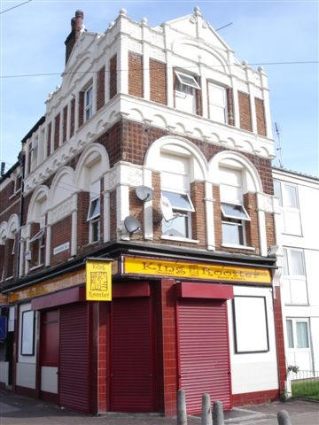 Steamship, Stratford - in September 2006