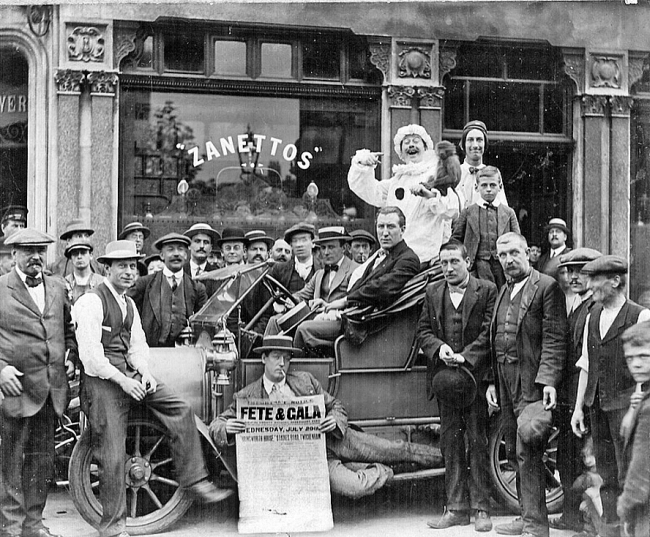 Tower, 76 Westminster Bridge Road, Lambeth - date unknown