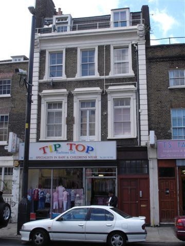 Duke of Gloucester, 81 New Road - in March 2007