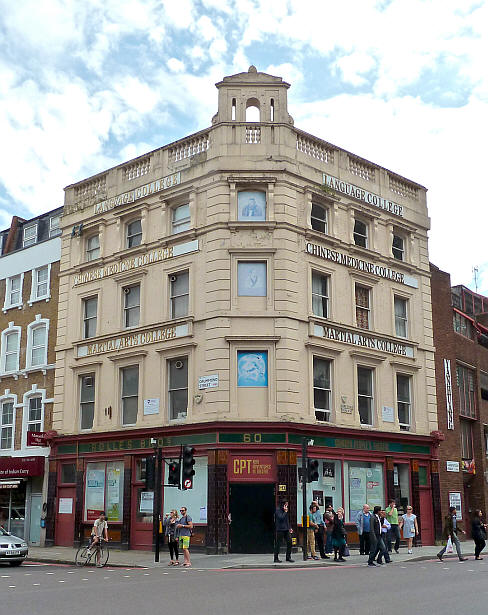 Lord Palmerston, 60 Hampstead Road NW1 - in June 2015