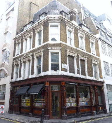 Bricklayers Arms, 7 Edward Street, W1 - in November 2009