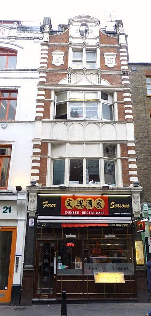 Princes Tavern, 23 Wardour Street, W1 - in April 2013